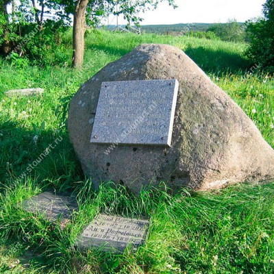Могильный камень МК-015